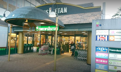 クイーンズ伊勢丹 小石川店｜「クイーンズ伊勢丹 小石川店」まで徒歩５分です。白山通り沿いにあります。