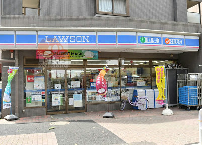 ローソン 上高井戸二丁目店｜「ローソン 上高井戸二丁目店」まで徒歩２分です。