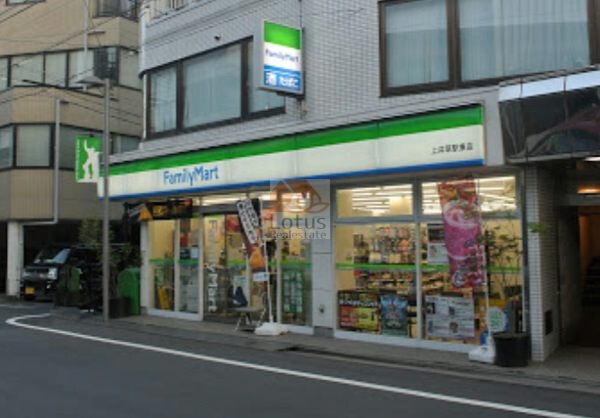 ファミリーマート 上井草駅東店
