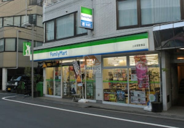 ファミリーマート 上井草駅東店｜徒歩1分に「ファミリーマート 上井草駅東店」があります。