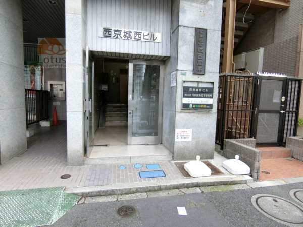 西京城西ビルエントランス｜エントランスです。