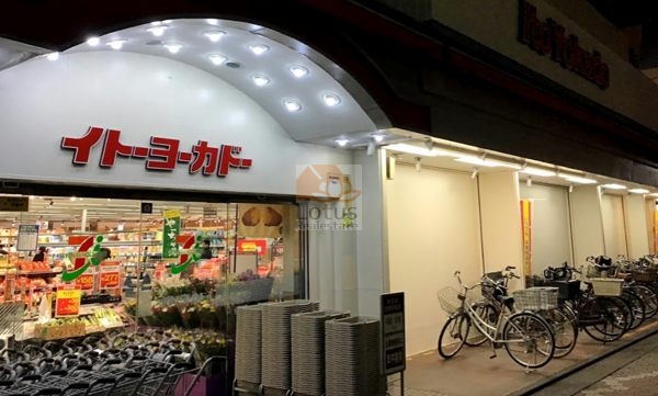ヨークフーズ立石店2｜徒歩2分に「ヨークフーズ立石店」があります。