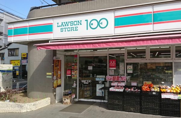 ローソンストア100 言問橋店600