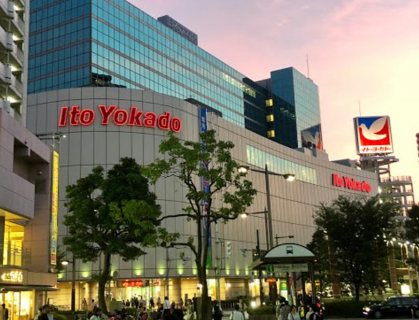 イトーヨーカドー 赤羽店｜お隣には「イトーヨーカドー 赤羽店」があります。