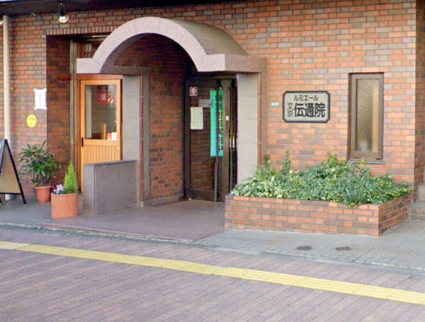 ルミエール文京伝通院エントランス１｜エントランスです。