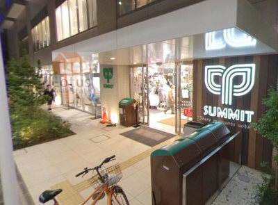 サミットストア 鍋屋横丁店｜「サミットストア 鍋屋横丁店」さんまで徒歩３分です。１階と２階に分かれています。
