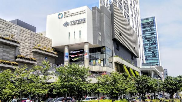 東京ソラマチ600｜徒歩12分に「東京ソラマチ」があります。