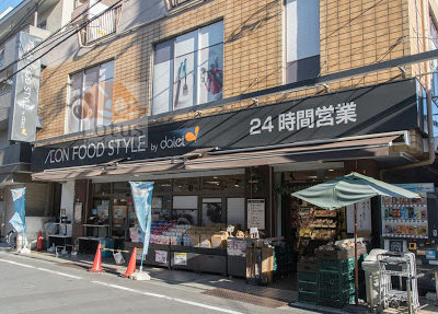 ダイエー高田店・イオンフードスタイル