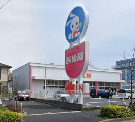 タカエイマンション-西松屋｜お隣には「西松屋 江戸川本一色店」があります。子供服のお店です。