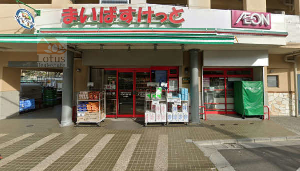 まいばすけっと江東亀戸５丁目｜まいばすけっと江東亀戸５丁目店まで徒歩６分です。便利なミニスーパーです。