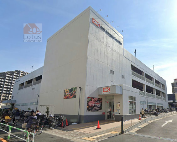 オーケー 北赤羽店｜「オーケー 北赤羽店」まで徒歩４分です。品揃えもよくリーズナブルです。