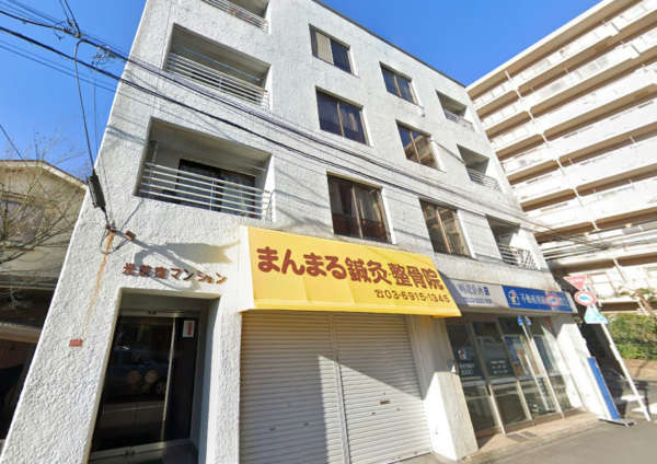 光荻窪マンション外観４｜１階には接骨院やパン屋さんなどのテナントが入っています。