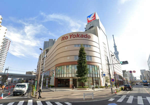 曳舟マンション-イトーヨーカドー曳舟｜曳舟駅前にはイトーヨーカドーがあります。