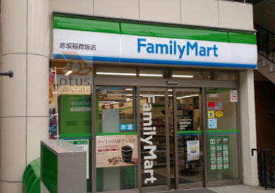 ファミリーマート 赤坂稲荷坂店｜徒歩1分に「ファミリーマート 赤坂稲荷坂店」があります。