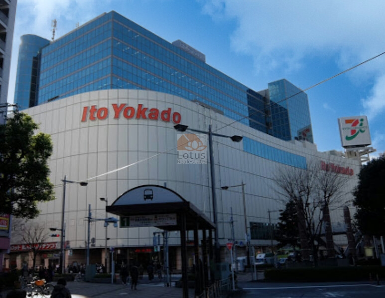 イトーヨーカドー 赤羽店3｜徒歩1分に「イトーヨーカドー 赤羽店」があります。