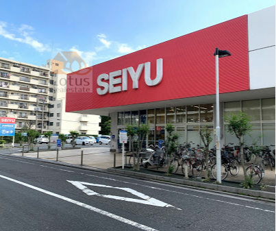 西友高野台店｜「西友高野台店」まで徒歩９分です。広い駐車場完備しています。２４時間営業がうれしいです。