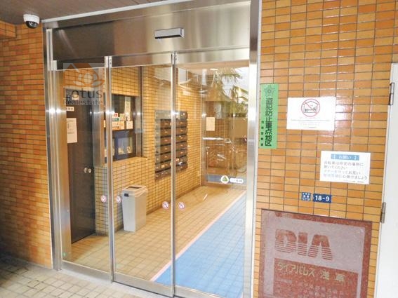 ダイアパレス浅草エントランス１｜オートロック完備しているので安心です。