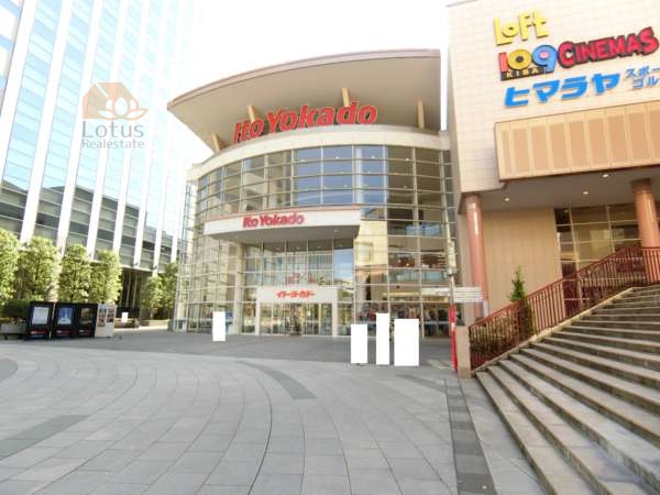 ニックアーバンハイム木場公園アプローチ２-4｜木場駅の近くには大型のイトーヨーカドーがあります。映画館も併設されています。