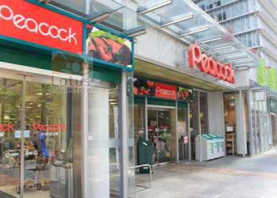 ピーコックストア トルナーレ日本橋浜町店｜「ピーコックストア トルナーレ日本橋浜町店」まで徒歩４分です。２４時間営業です。