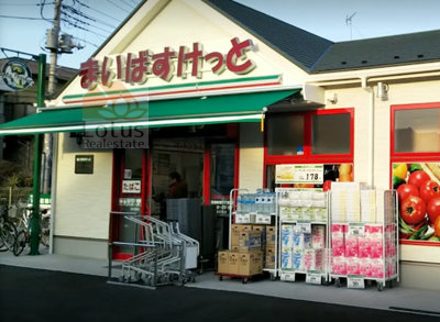 まいばすけっと葛飾新宿１丁目｜とほ１分に「まいばすけっと葛飾新宿１丁目」があります。