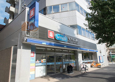 ウエルシア代々木三丁目店｜「ウエルシア代々木三丁目店」まで徒歩２分です。ローソンの並びにあります。