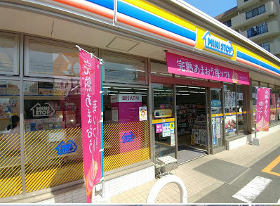 ミニストップ 宝町２丁目店｜「ミニストップ 宝町２丁目店」まで徒歩２分です。駐車場が広いです。