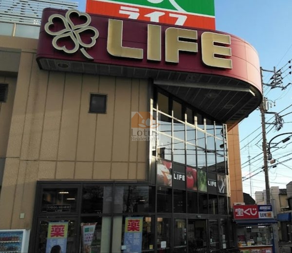 ライフ西大泉店｜徒歩6分に「ライフ西大泉店」があります。