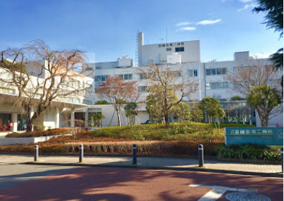 至誠会第二病院｜「至誠会第二病院」まで徒歩2分です。総合病院です。