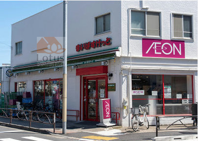 まいばすけっとお花茶屋駅前｜「まいばすけっとお花茶屋駅前」まで徒歩５分です。お花茶屋駅の南出口から徒歩１分です。