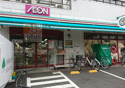 まいばすけっと台東下谷３丁目｜「まいばすけっと台東下谷３丁目」まで徒歩２分です。便利なミニスーパーです。