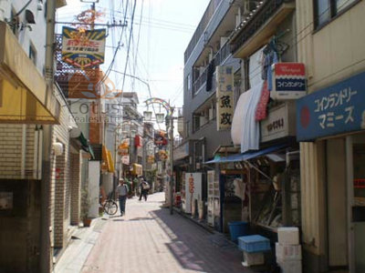 高円寺あづま商店街｜「高円寺あづま商店街」から徒歩１分です。商店街を抜けて高円寺駅まで歩けます。