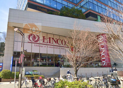 リンコス六本木ヒルズ店｜「リンコス六本木ヒルズ店」まで徒歩４分です。リンコスですが、マルエツです。