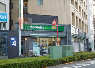 マルエツプチ 護国寺駅前店｜「マルエツプチ 護国寺駅前店」まで徒歩3分です。小さなスーパーです。