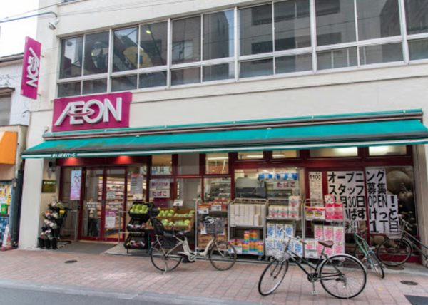まいばすけっと巣鴨地蔵通り｜徒歩5分に「まいばすけっと巣鴨地蔵通り店」があります。