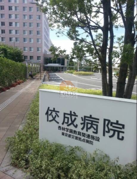 佼成病院2｜北側には「佼成病院」があります。