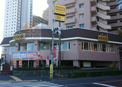 ココス 千住堀切橋店｜「ココス 千住堀切橋店」まで徒歩１分です。墨東通り沿いにあります。
