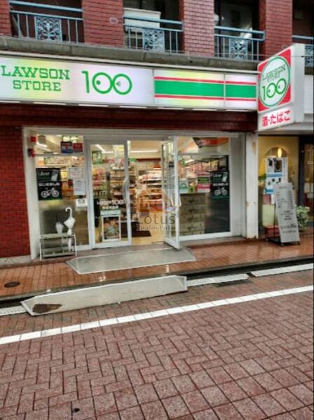 ローソンストア100 阿佐ヶ谷北店2