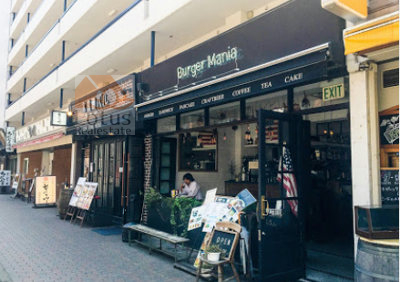 Burger Mania Ebisu