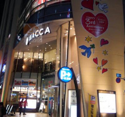 WACCA池袋｜「WACCA池袋」まで徒歩３分です。レストランや手芸専門店「ユザワヤ」が入っているビルです。