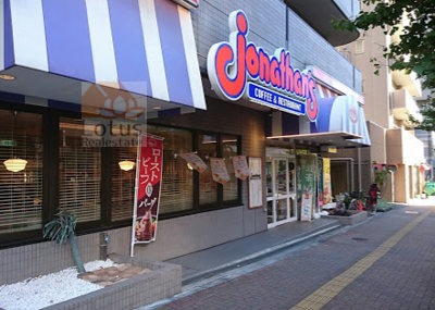 ジョナサン 護国寺店｜「ジョナサン 護国寺店」まで徒歩１分です。音羽通りにあるファミレスです。