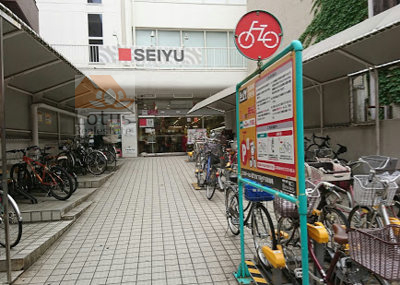 西友下高井戸店