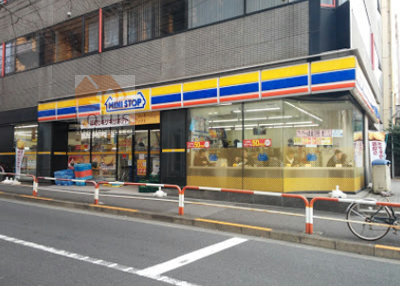 ミニストップ 南大塚二丁目店｜「ミニストップ 南大塚二丁目店」まで徒歩1分です。駐車場があります。