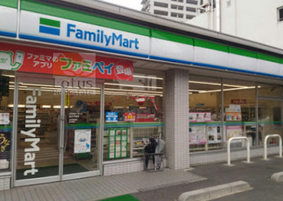 ファミリーマート 品川平塚店