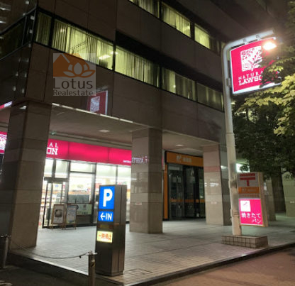 ナチュラルローソン 芝浦海岸通店｜徒歩2分の場所にナチュラルローソンがあり、日常の買い物に便利な立地です。