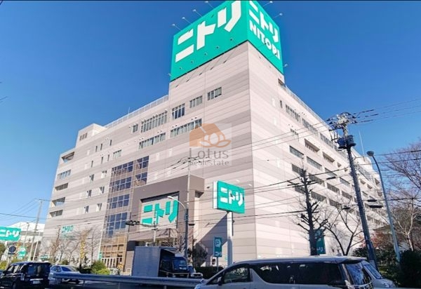 ニトリ 赤羽店3｜お隣に「ニトリ 赤羽店」があります。