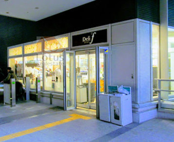 FUJI デリド勝どき駅前店