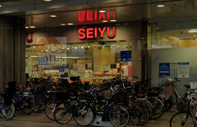 西友大井町店｜「西友大井町店」まで徒歩7分です。