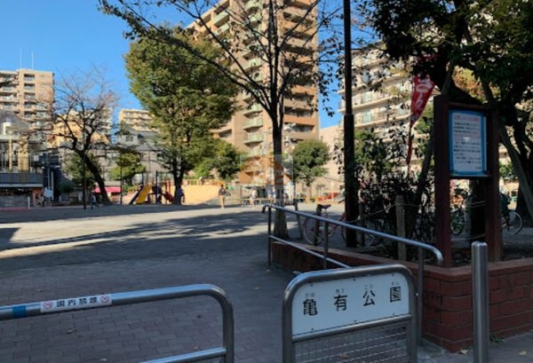 亀有公園2｜徒歩1分に「亀有公園」があります。