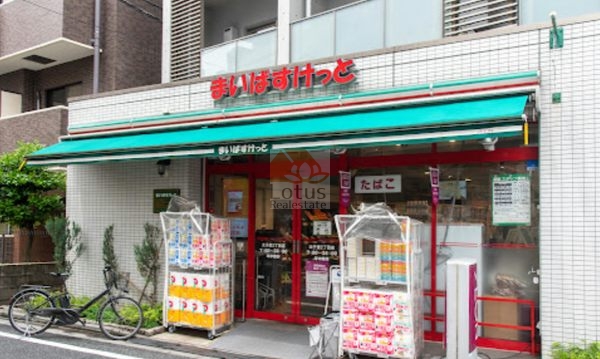 まいばすけっと 太子堂２丁目店｜徒歩6分に「まいばすけっと 太子堂２丁目店」があります。
