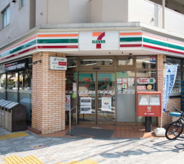セブンイレブン 墨田押上１丁目店｜徒歩1分に「セブンイレブン 墨田押上１丁目店」があります。